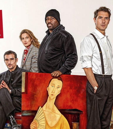 Les règles de l'art