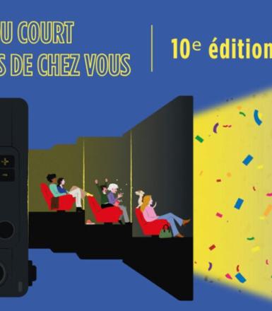 Fête du court-métrage 2026