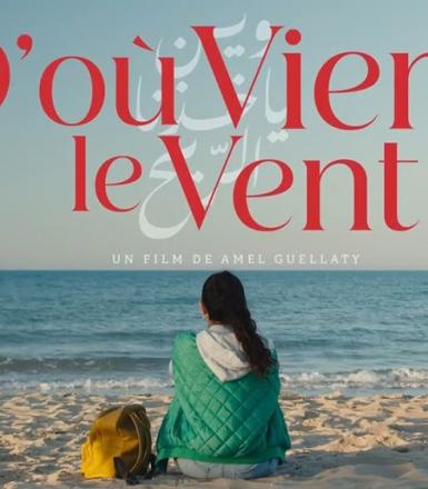 D'où vient le vent