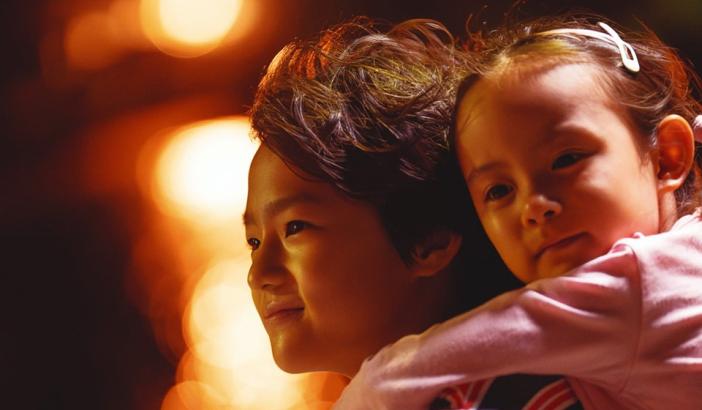 Mon grand frère et moi